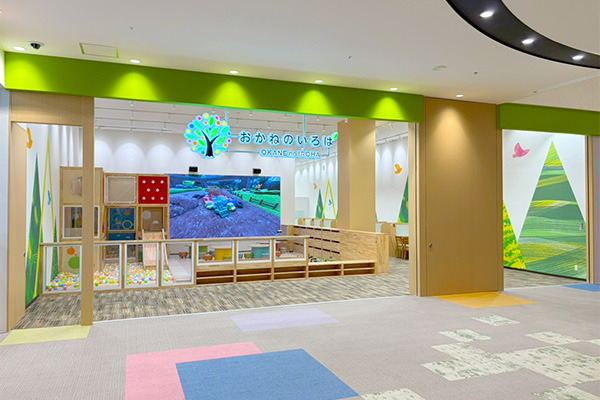 スナモ店