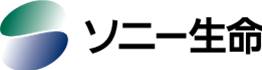 ソニー生命