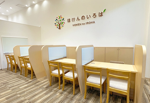 イオンモールむさし村山店