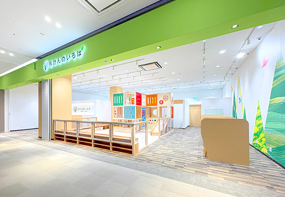 セブンパークアリオ柏店